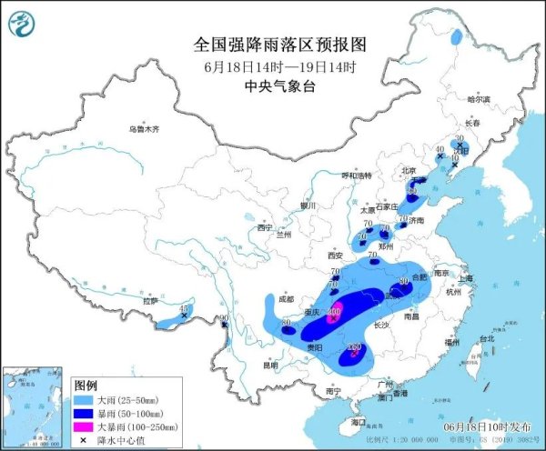 配先查 连发预警！今天，这8省份有大到暴雨→